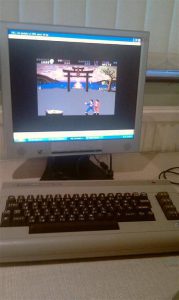 Retro Computing Emulation - A PC in Commode 64 Case